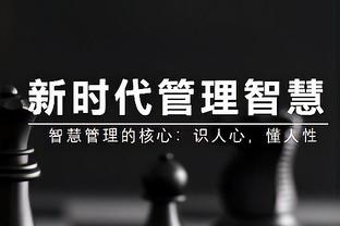 19岁14天！居勒尔成西甲历史最年轻破门的土耳其球员